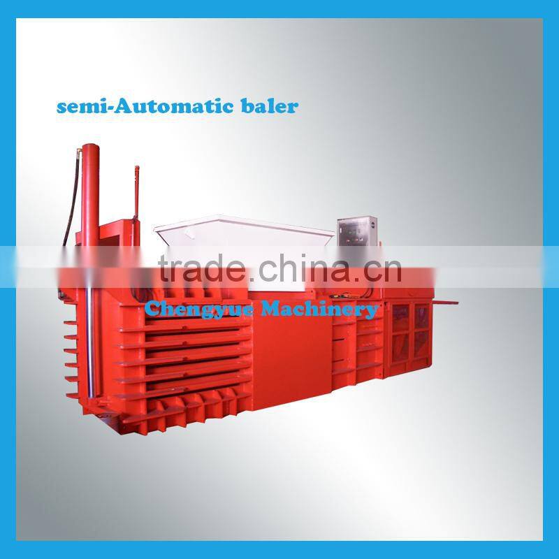 waste paper press machine