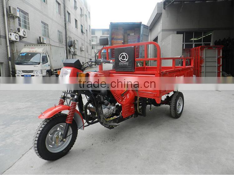 Chinese Hot Sale Lifan 200Cc Cargo Tricycle, Tricycle 3 Wheel Motorcycle, 250Cc Trike