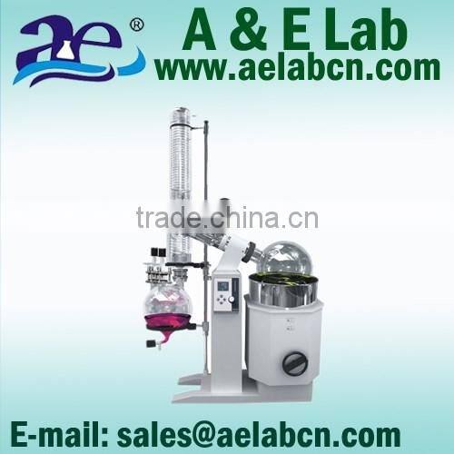 2016 good quality rotary evaporator 50l