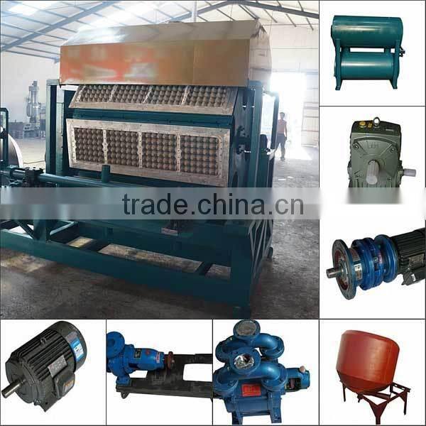 fully automatic rotary egg tray making mahcine