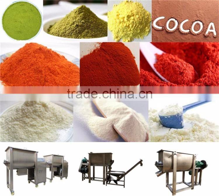 hot sale stainless steel powder mixer machine for food industry