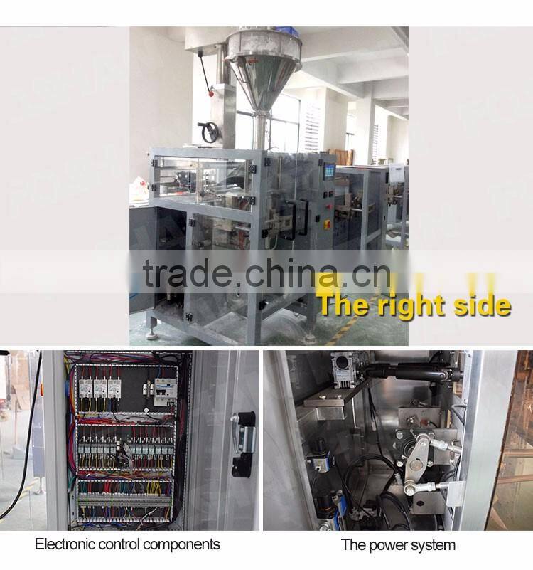 ZV-420D Automatic Weighing Packing Machine Powder Pet Food