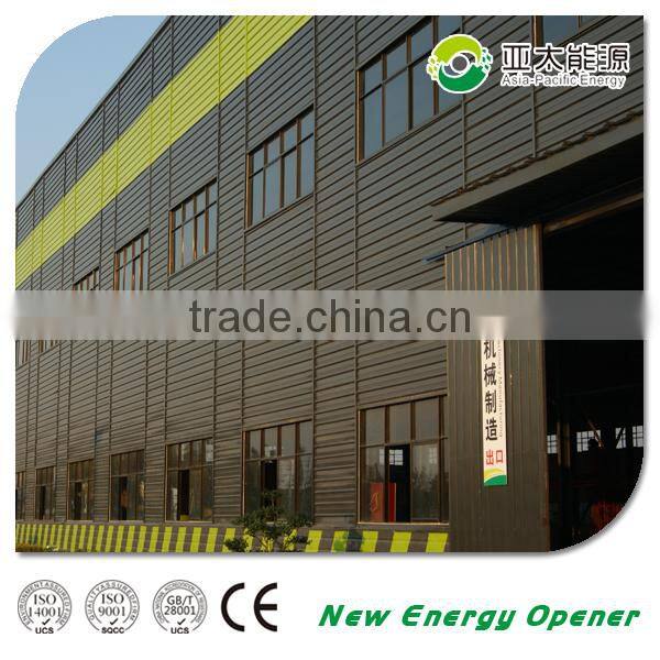 Biodiesel plant machine, used cooking oil making biodiesel processor