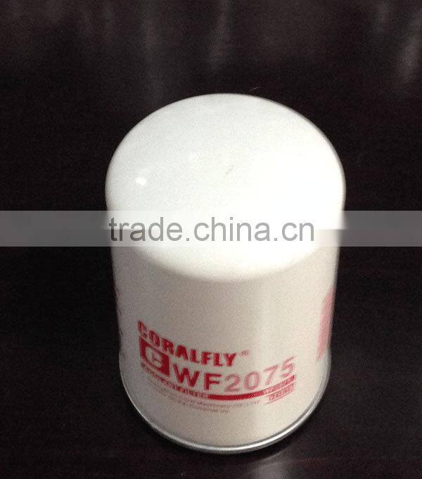 Coolant filter WF2075 for refrigeration oil filter