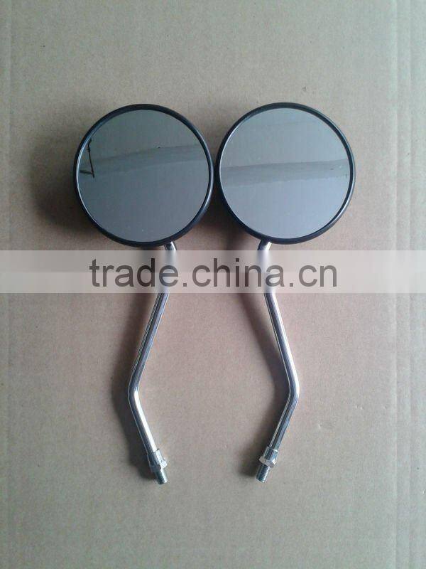 Motorcycle Rearview Mirror