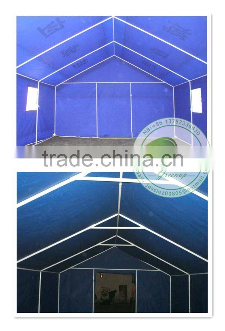 Low Cost Blue Waterproof PVC Disaster Relief Tent For Sale