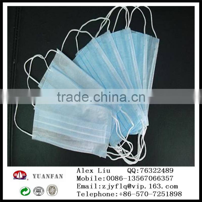 PP non-woven fabric used for made in Non-woven mask