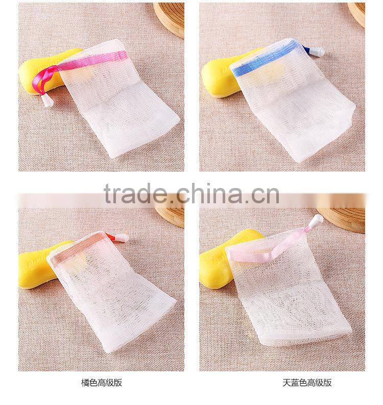 N221 Face Wash Bubble Foam Maker PE Net