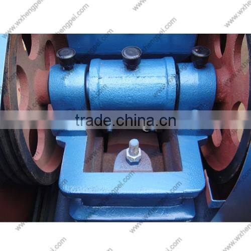 Jaw crusher