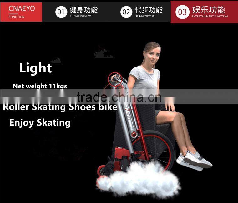 Newest Model Four wheel Roller Skating Shoes bike Folding Four wheel Skating Bike with Roller Skating Shoes For Adult