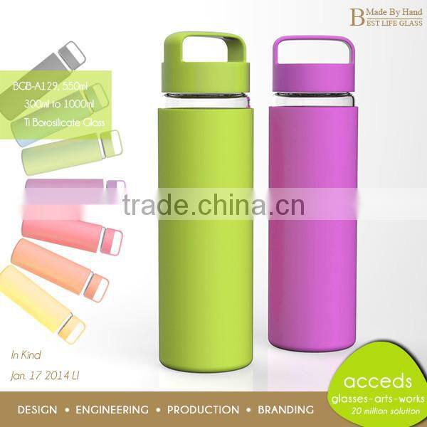 Custom Design Promotion 410Ml Juice Glass Bottle