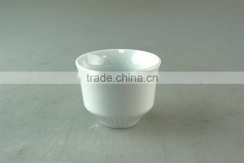 white porcelain cup