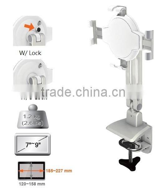 White Clamp 7"-9" Lock series Pad and Tablet Stand