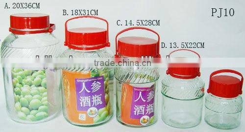 large glass jar with plastic lid and handle