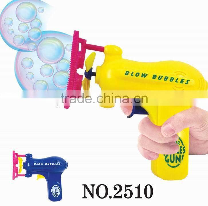 electronic bubble gun/bubble game/ bubble toy