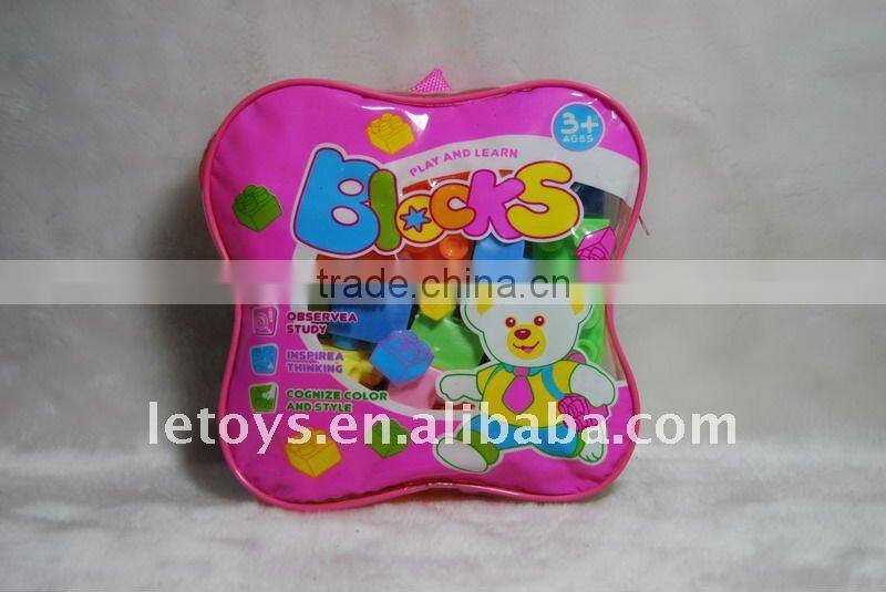plastic building blocks toys for kids