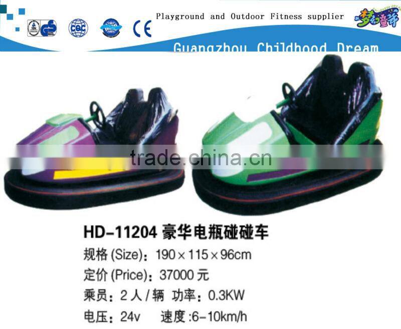 (HD-11205) children bumper car/ electric bumper car/ amusement park electric 2 player bumper car game