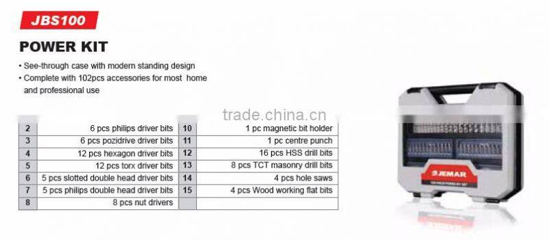 JID750K Impact Drill-Power Kit, drill kit, electric impact drill