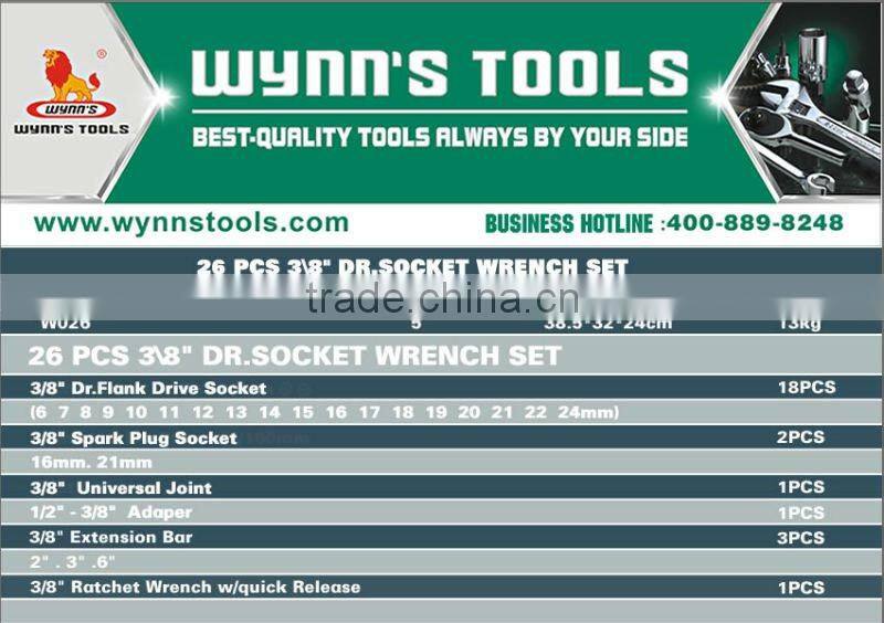 26PCS 38" DR.SOCKET WRENCH SET