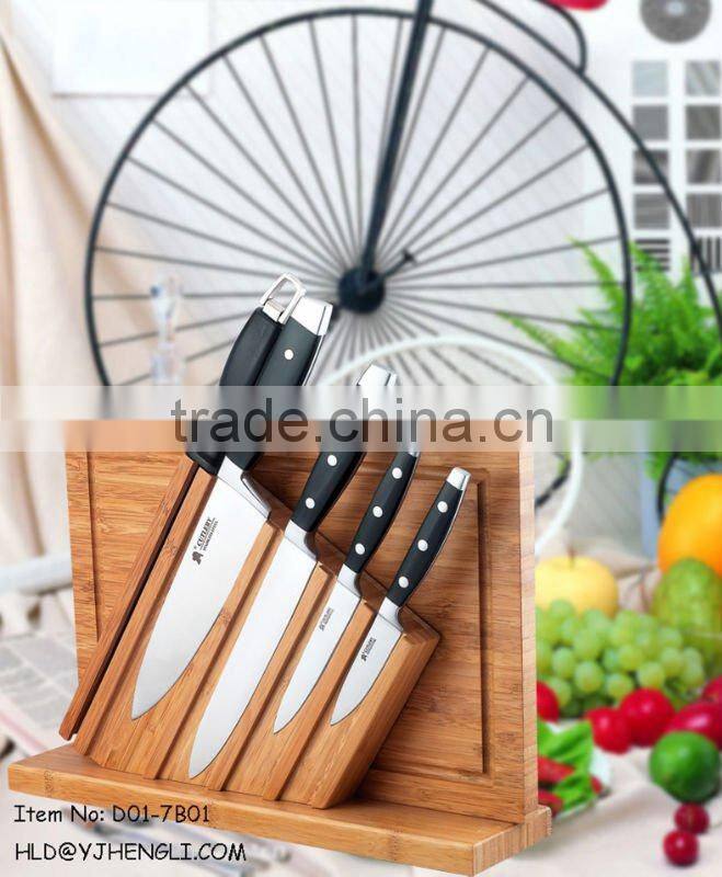 hot sell 7 pcs knife