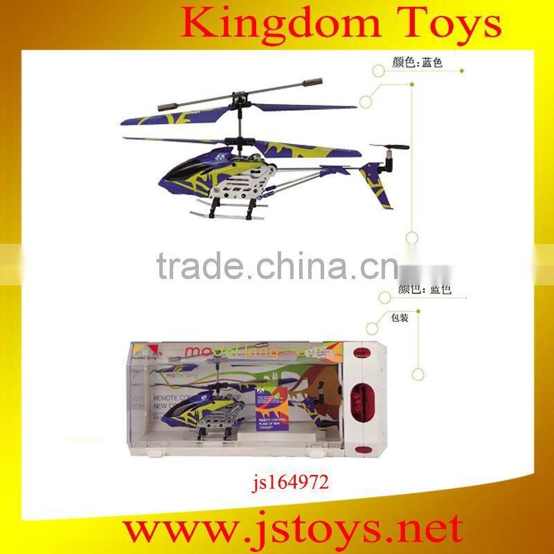 Hot selling 3.5 channel rc helicopter china wholesale