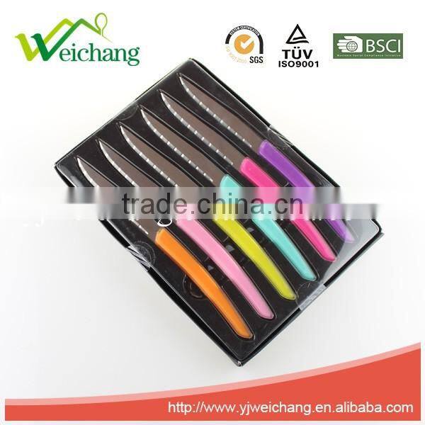 WCJ843 Colorful High Frequency Handle Cutlery Set Staibless Steel Steak Fork