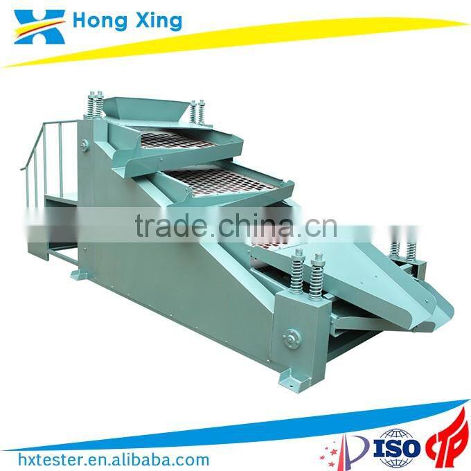 Rock crushing machine 1.1kw, for laboratory machine for crushing