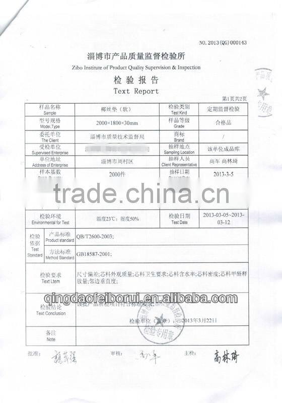 3E coconut fiber sheet 97*189*5cm mattress sheet coconut coir pad sheet FBR3EB012