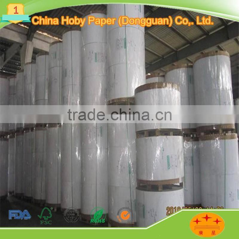 2017 alibaba hot sale high quality 120gsm bleached Kraft Paper roll