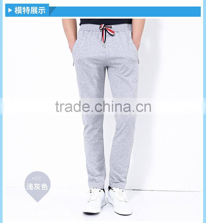 Wholesale men's cotton spandex trousers sports pants