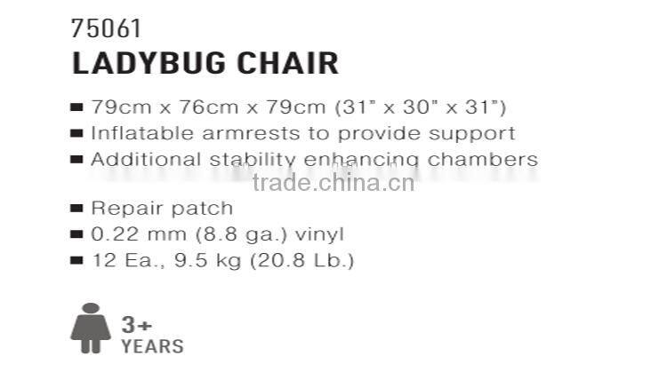 Bestway 79 cm x 76 cm x 79 cm Ladybug Sofa classic chairs