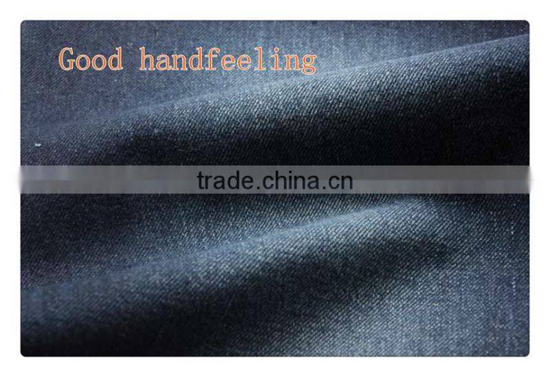 4 way stretch cotton denim fabric