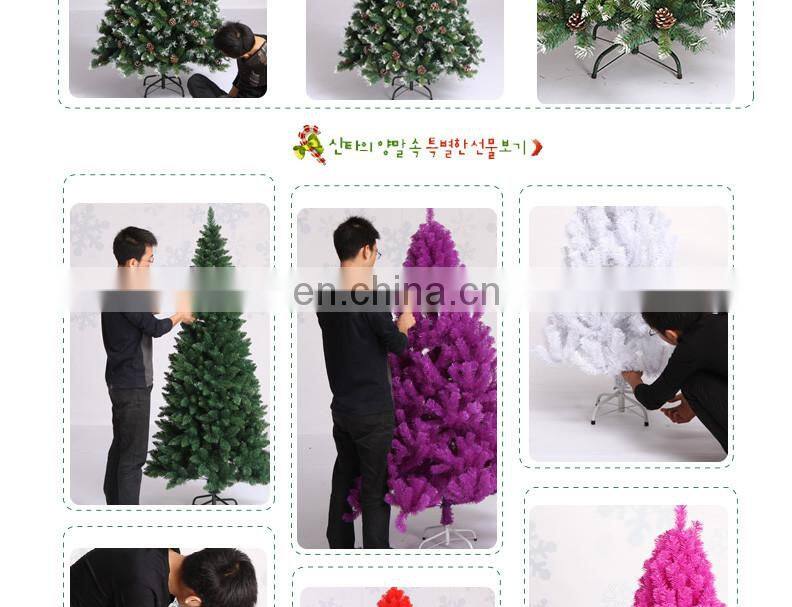Luxury 120cm pine needles artificial christmas tree