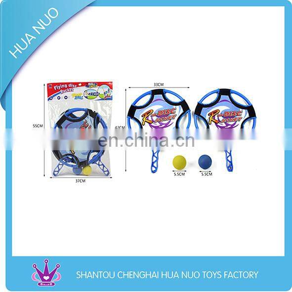 Kids favourite table tennis toy ping pong game toy