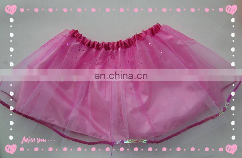 New Skirt,Butterfly wing