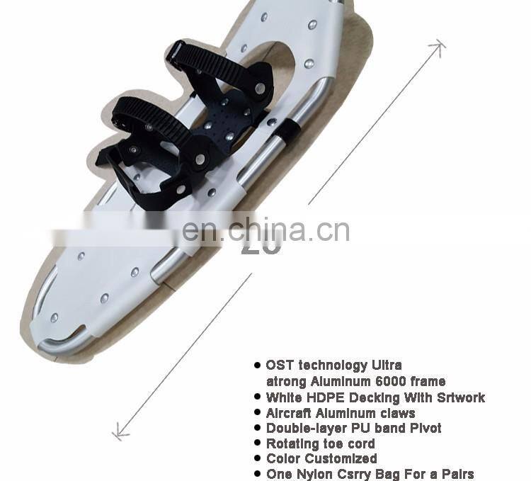 winter sports camping hiking snowshoes with aluminium frame and HDPE decking