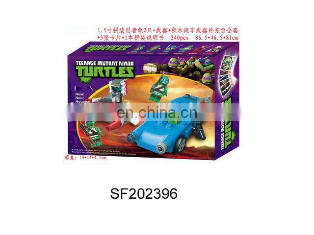 N+ Hot Selling educational learning machine toy for children SF206805