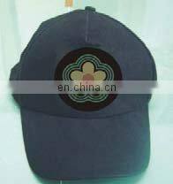el luminous cap