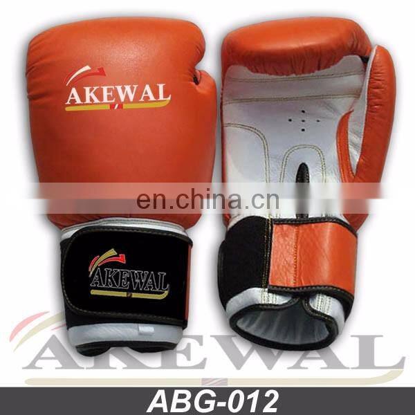 Design Your Own Cowhide Leather Zebra Boxing Gloves