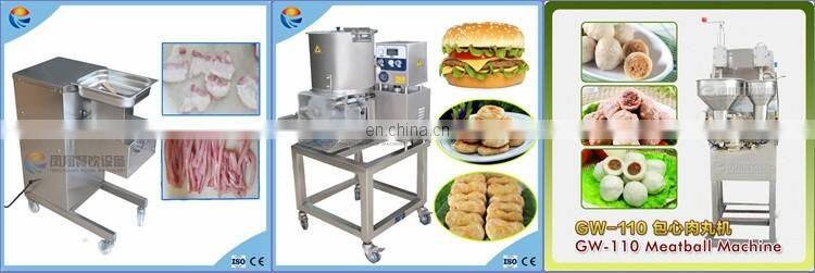 Industrial Commercial Electric Fish Meat Grinder