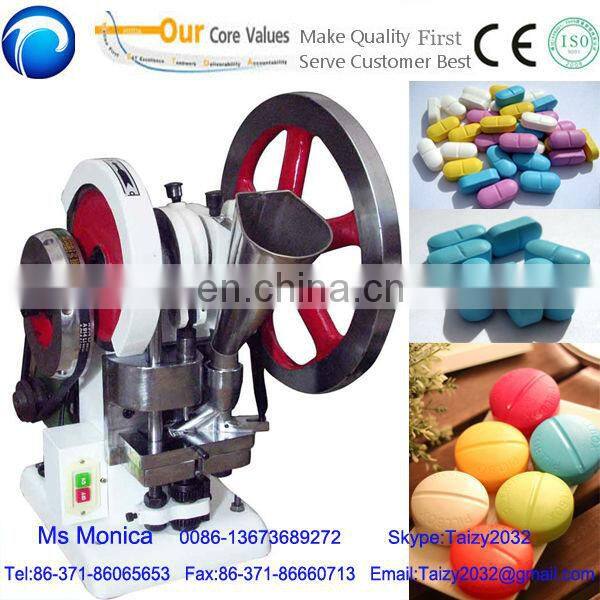 tdp-0 tablet press tablet pill press machine