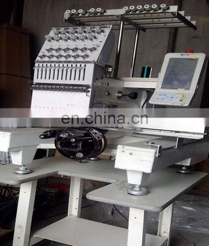 SHIPULE 33 heads computerized multi needle embroidery machine