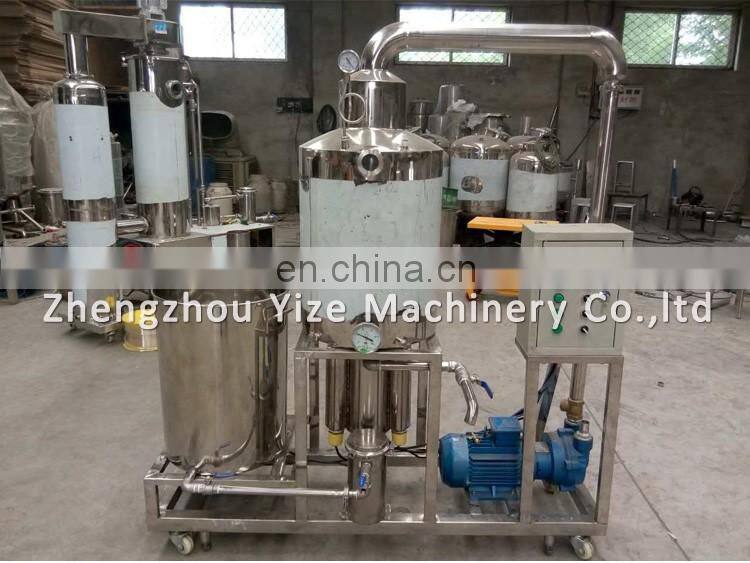 Electric Radial Honey Extractor Honey Processing Equipment Honey Making Machine