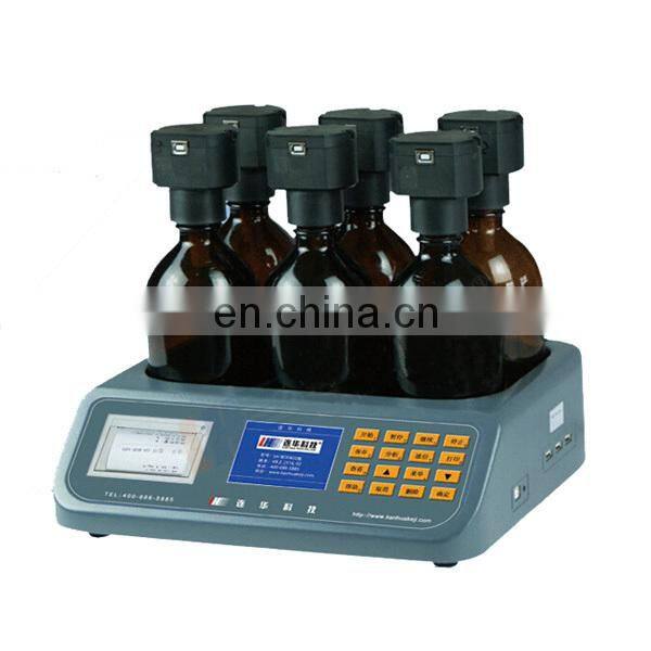 LH-BOD601BOD measuring instrument