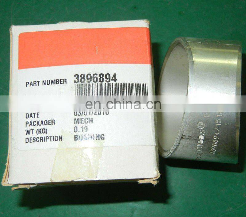 engine connecting rod bushing 3896894 cummins M11 engine part