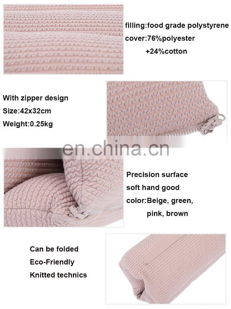 New design Chinese dining chair cushions beige four folded multi function polystyrene folding seat cushion with zipper