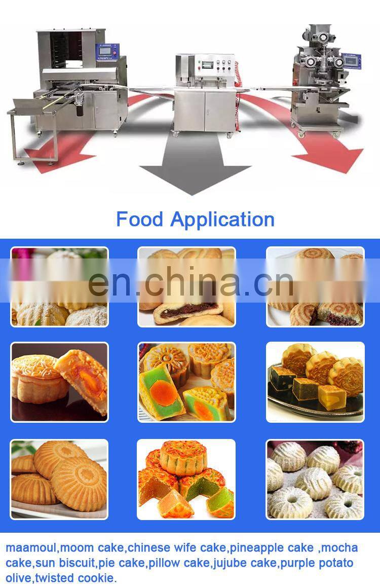 SV- 208 Multifunctional Automatic Different Patterns Maamoul/ Mooncake Production Line
