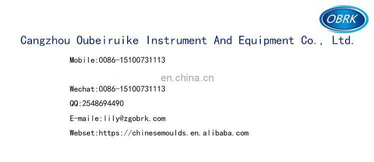 Engine Lift Leveler Engine Load Leveler