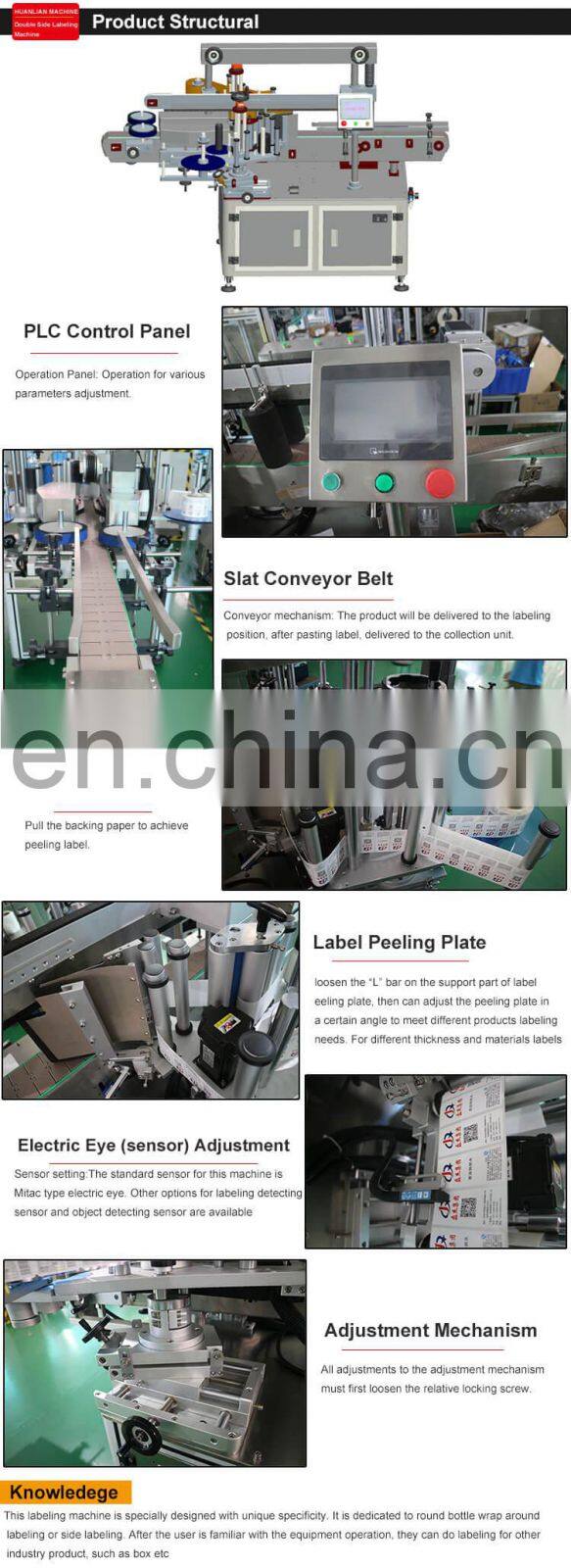 Automatic Front and Back Double Single Side Labeling Machine ,Square Automatic Bottle Labeler