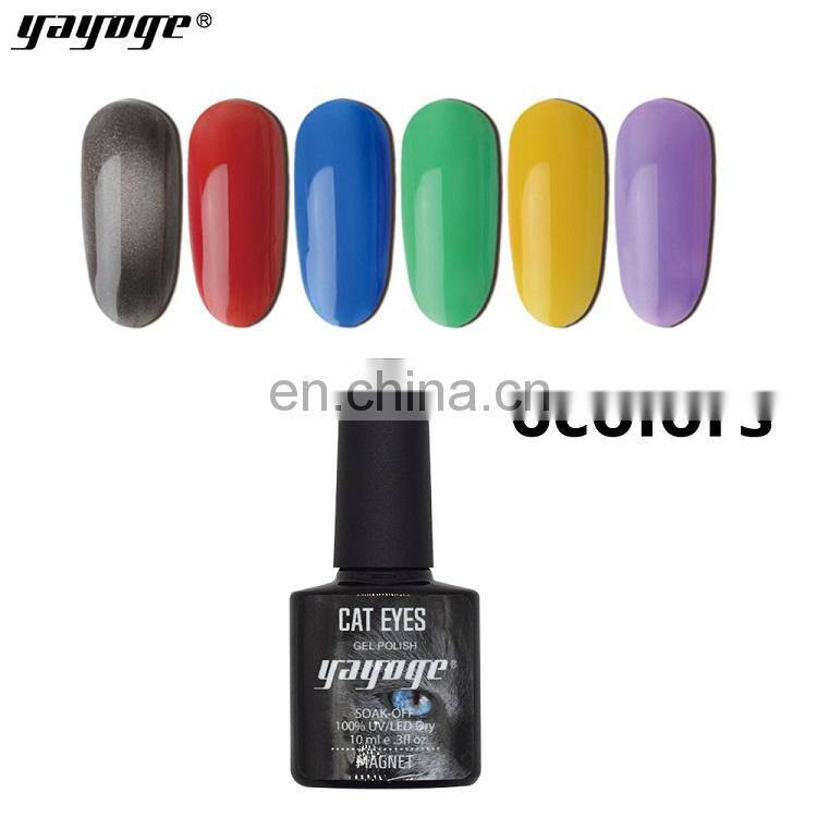 New healthy raw material 10ml uv gel nail polish perfect match cat eye gel polish Magnetic soak off uv gel polish